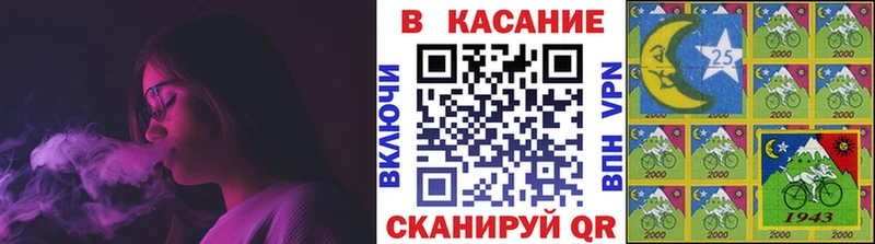 Что такое Бирюсинск Бошки Шишки  COCAIN  Меф мяу мяу 