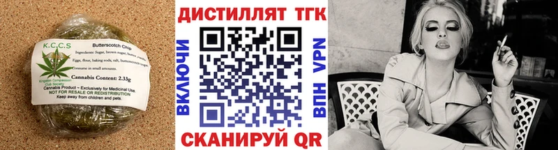 omg ONION  это клад  Canna-Cookies марихуана  Бирюсинск 