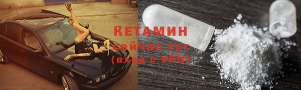 mdpv Балабаново