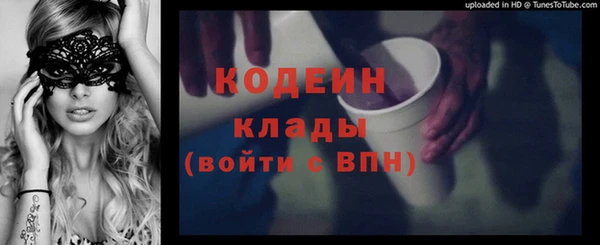 mdpv Балабаново