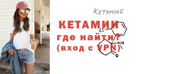 mdpv Балабаново