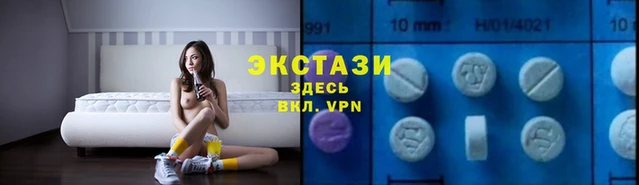 mdpv Балабаново