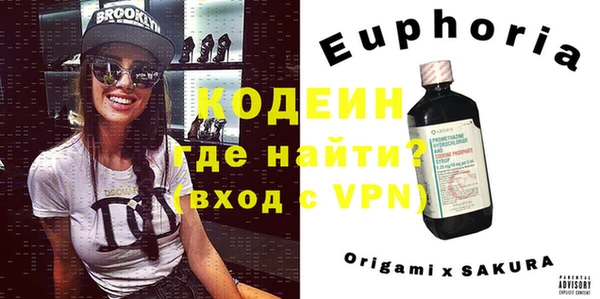 mdpv Балабаново