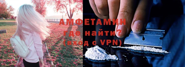 mdpv Балабаново