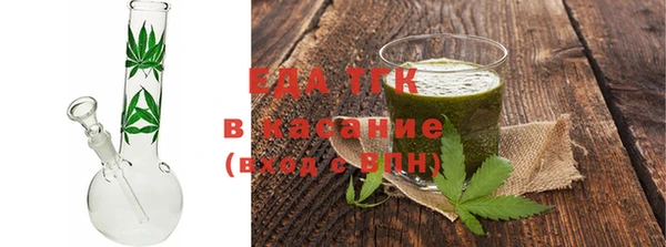 шишки Баксан