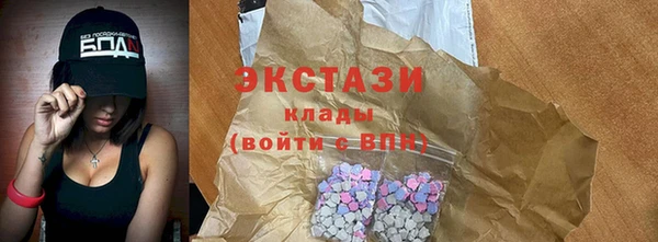 mdpv Балабаново