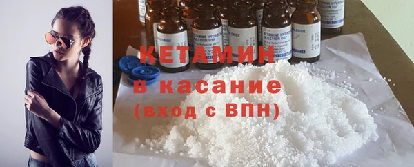 шишки Баксан
