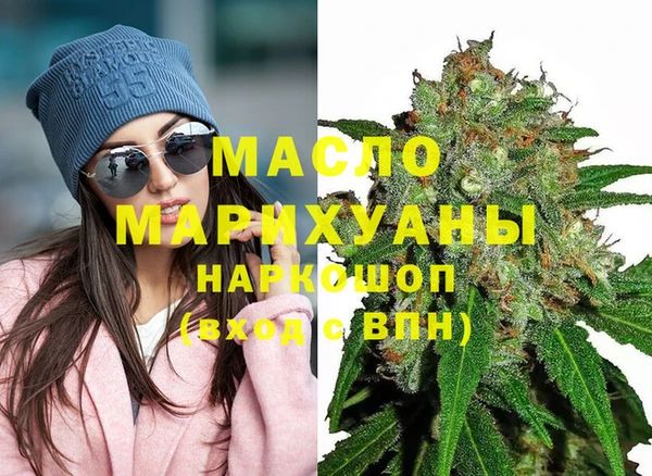 mdpv Балабаново